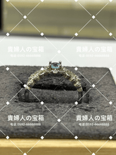 Charger l'image dans la galerie, lcfg - 貴婦人の宝箱