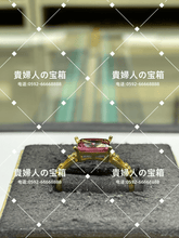 Charger l'image dans la galerie, lcfga - 貴婦人の宝箱