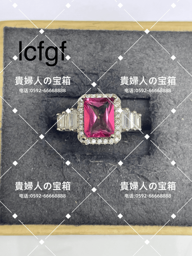 lcfgf - 貴婦人の宝箱