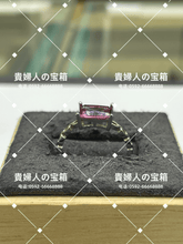 Charger l'image dans la galerie, lcfgh - 貴婦人の宝箱