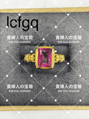 lcfgq - 貴婦人の宝箱