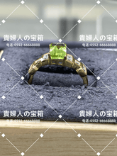 Charger l'image dans la galerie, lcfha - 貴婦人の宝箱