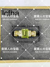 Charger l'image dans la galerie, lcfha - 貴婦人の宝箱