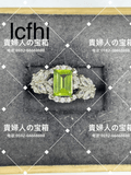 lcfhj