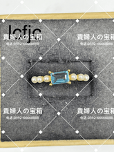 Charger l'image dans la galerie, lcfjc - 貴婦人の宝箱
