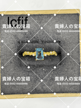 Charger l'image dans la galerie, lcfjf - 貴婦人の宝箱