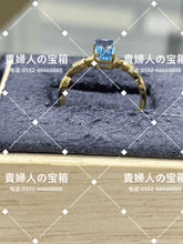 Charger l'image dans la galerie, lcfjf - 貴婦人の宝箱