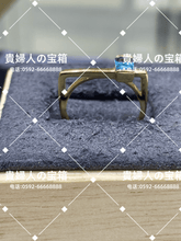 Charger l'image dans la galerie, lcfjh - 貴婦人の宝箱