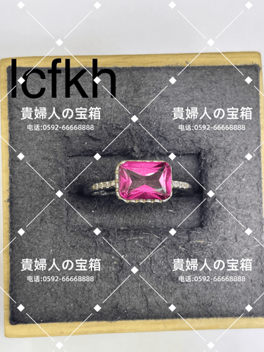 lcfkh - 貴婦人の宝箱