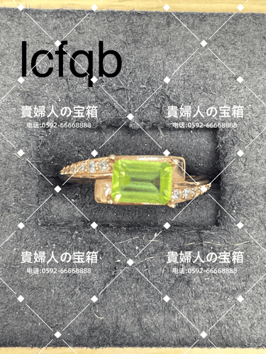 lcfqb - 貴婦人の宝箱