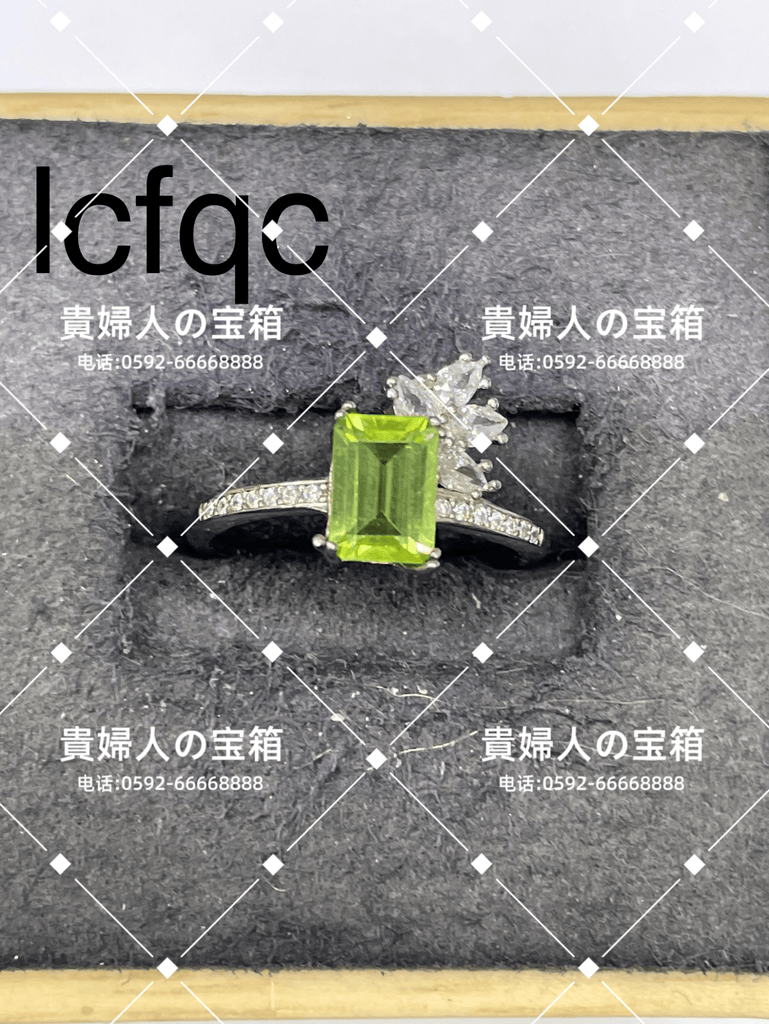 lcfqc - 貴婦人の宝箱