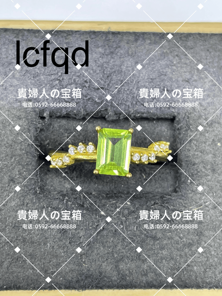 lcfqd - 貴婦人の宝箱