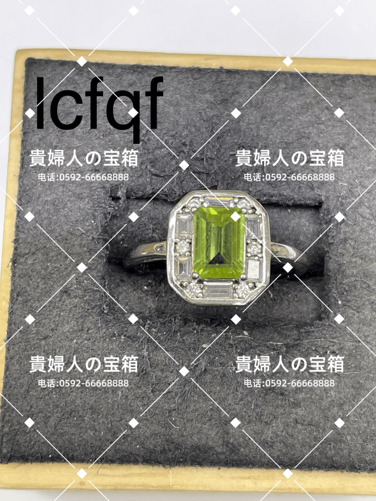 lcfqf - 貴婦人の宝箱