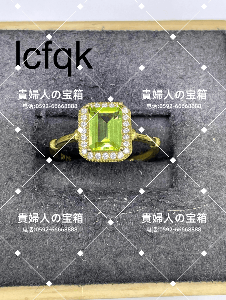 lcfqk - 貴婦人の宝箱