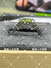 Charger l'image dans la galerie, lcfqq - 貴婦人の宝箱