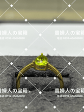 Charger l'image dans la galerie, lcgaa - 貴婦人の宝箱