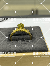 Charger l'image dans la galerie, lcgaf - 貴婦人の宝箱
