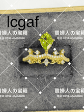 Charger l'image dans la galerie, lcgaf - 貴婦人の宝箱