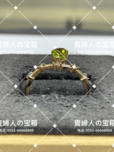 Charger l'image dans la galerie, lcgag - 貴婦人の宝箱