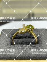 Charger l'image dans la galerie, lcgah - 貴婦人の宝箱