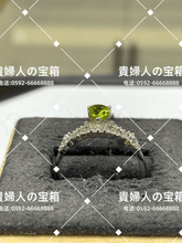 Charger l'image dans la galerie, lcgaj - 貴婦人の宝箱