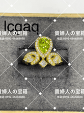 Charger l'image dans la galerie, lcgaq - 貴婦人の宝箱
