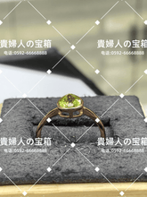 Charger l'image dans la galerie, lcgbb - 貴婦人の宝箱