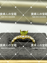Charger l'image dans la galerie, lcgbc - 貴婦人の宝箱