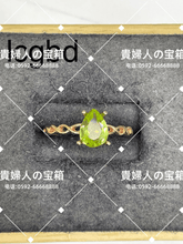 Charger l'image dans la galerie, lcgbd - 貴婦人の宝箱