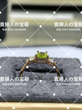 Charger l'image dans la galerie, lcgbj - 貴婦人の宝箱