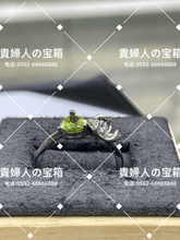 Charger l'image dans la galerie, lcgbq - 貴婦人の宝箱