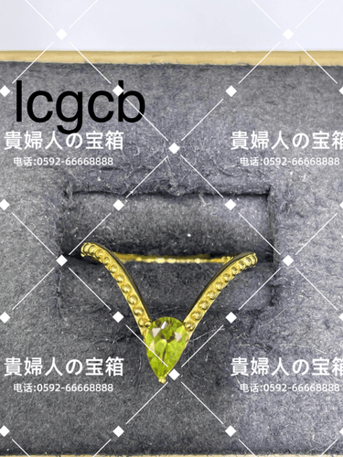 lcgcb - 貴婦人の宝箱