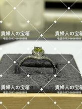 Charger l'image dans la galerie, lcgck - 貴婦人の宝箱
