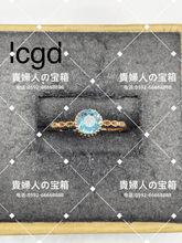 Charger l'image dans la galerie, lcgd - 貴婦人の宝箱
