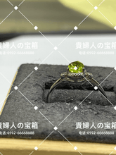 Charger l'image dans la galerie, lcgda - 貴婦人の宝箱