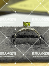 Charger l'image dans la galerie, lcgdd - 貴婦人の宝箱