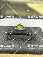 Charger l'image dans la galerie, lcgdf - 貴婦人の宝箱
