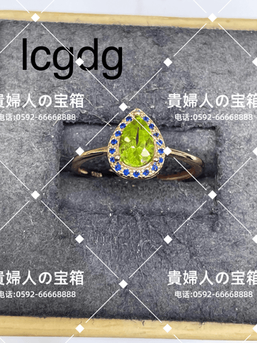 lcgdg - 貴婦人の宝箱