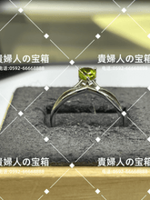 Charger l'image dans la galerie, lcgdq - 貴婦人の宝箱