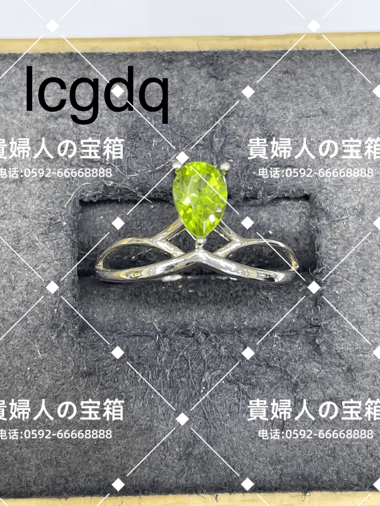 lcgdq - 貴婦人の宝箱