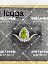 Charger l'image dans la galerie, lcgga - 貴婦人の宝箱