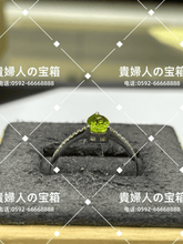 Charger l'image dans la galerie, lcggd - 貴婦人の宝箱
