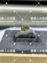 Charger l'image dans la galerie, lcggg - 貴婦人の宝箱