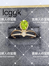 Charger l'image dans la galerie, lcggk - 貴婦人の宝箱