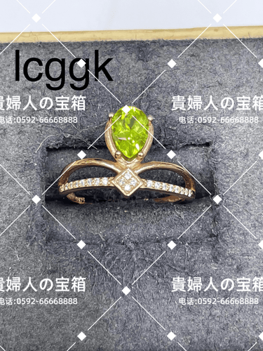 lcggk - 貴婦人の宝箱