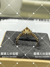 Charger l'image dans la galerie, lcgjc - 貴婦人の宝箱