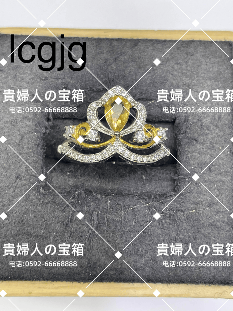 lcgjg - 貴婦人の宝箱