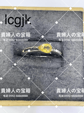 Charger l'image dans la galerie, lcgjk - 貴婦人の宝箱