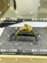 Charger l'image dans la galerie, lcgjq - 貴婦人の宝箱