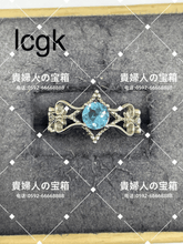 Charger l'image dans la galerie, lcgk - 貴婦人の宝箱